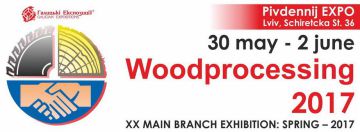 TARGI Woodprocessing 2017 we Lwowie 